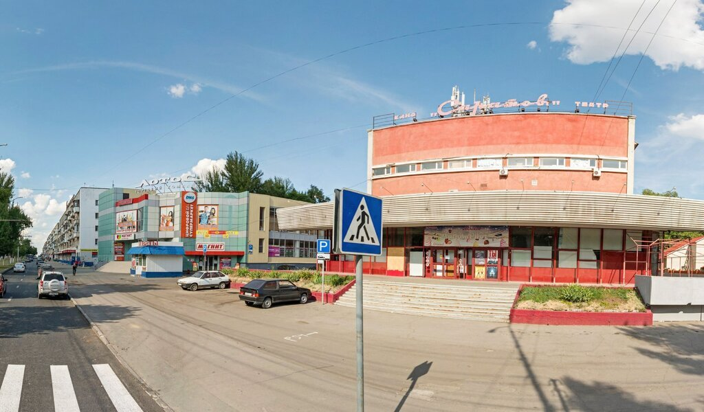 Ост дворец. Кинотеатр Саратов на проспекте Строителей. Кинотеатр Саратов Саратов. Кинотеатр Саратов Ленинский район. Кинотеатр экран Саратов