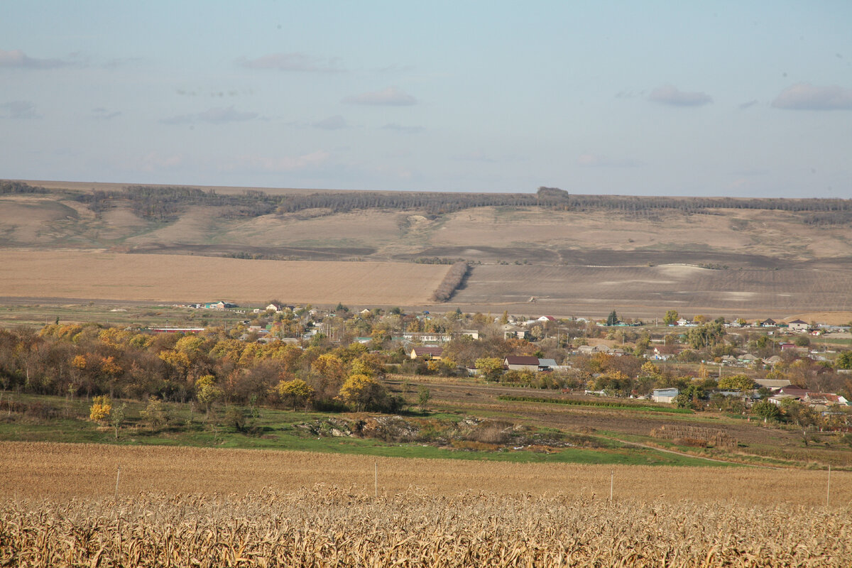 Село Свобода