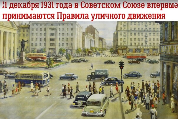 Фото с просторов инета