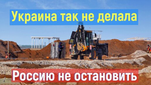 Tải video: Россия ОСТАНОВИСЬ! Кто закатывает в БЕТОН пляжи Крыма?