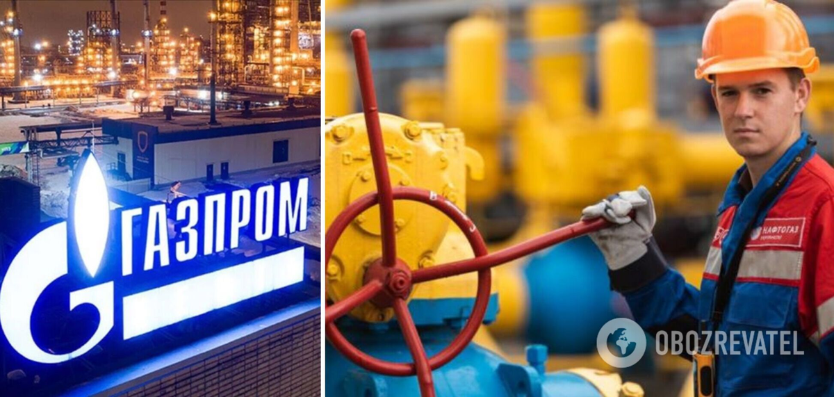 "Газпром" снизил поставки газа в Европу. Фото из интернета.