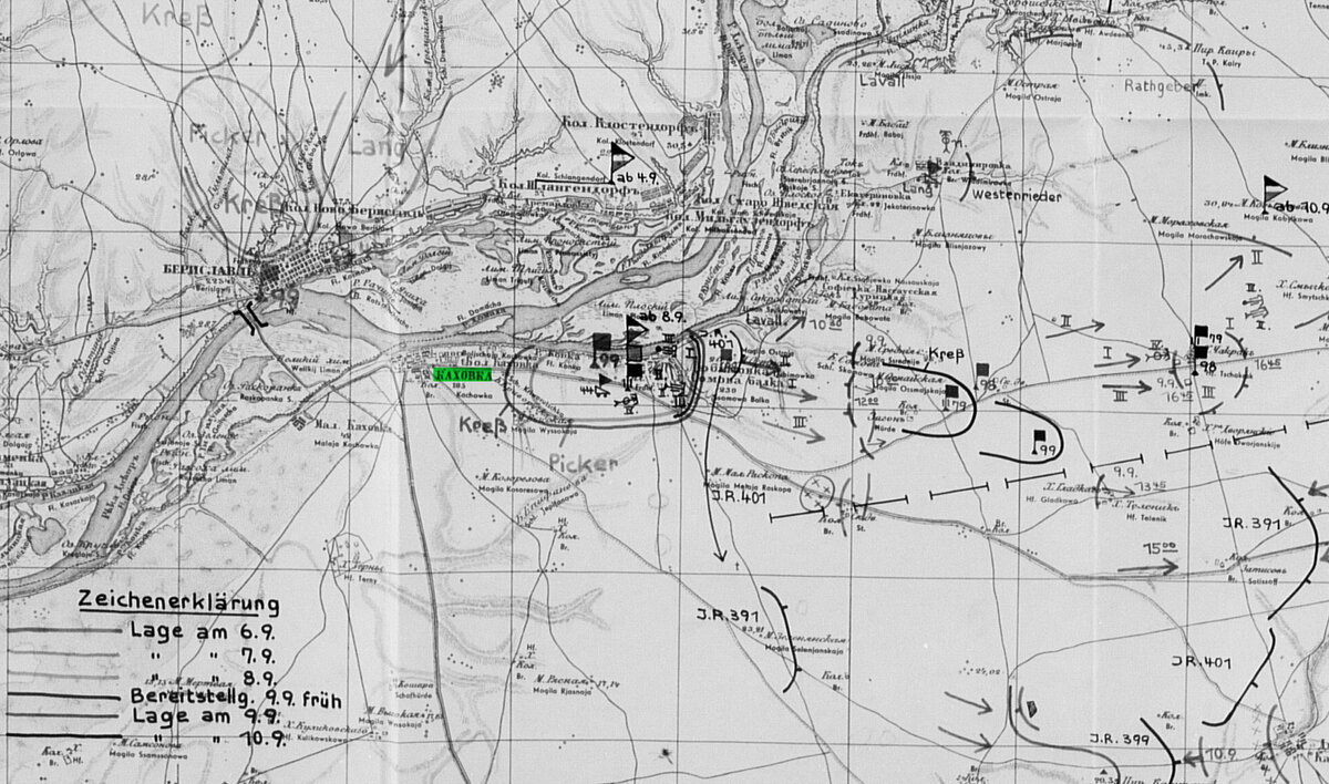 Карта из папки документов 1-й горнопехотной дивизии Вермахта (Источник: NARA)