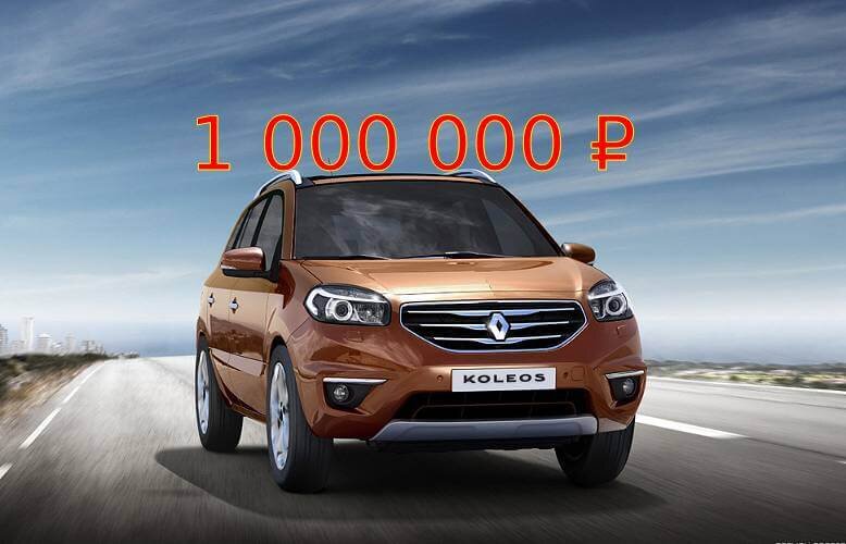 Renault Koleos 2008-2016