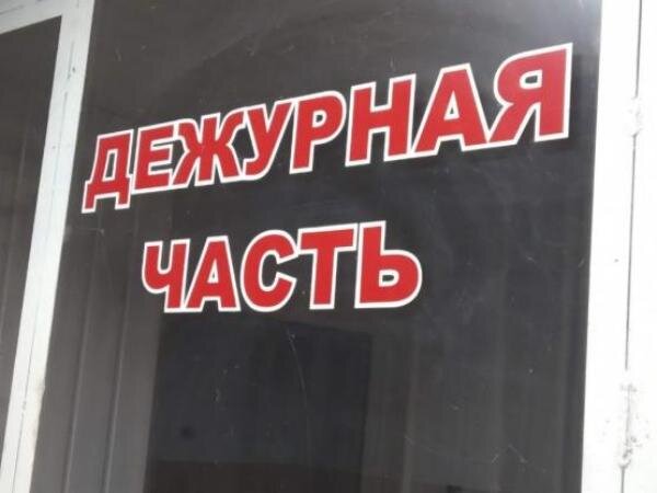 Источник фото: Панорама 