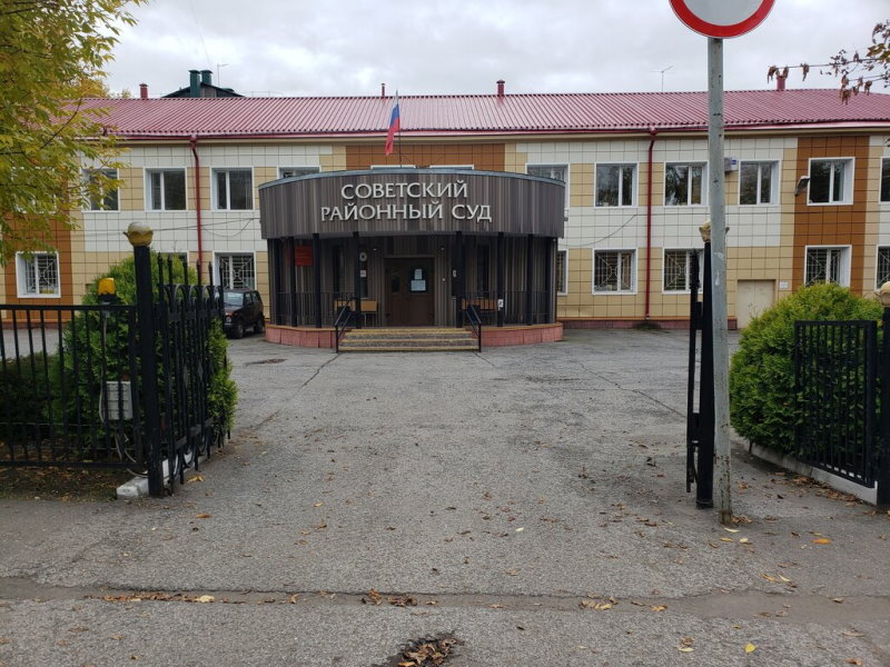 Здание бывшего детского сада по ул. Карташова, 45