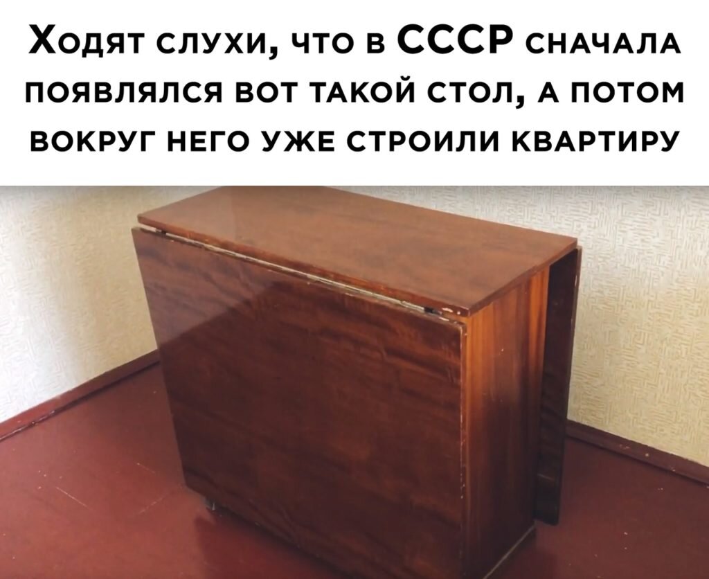 Фото из открытого источника.