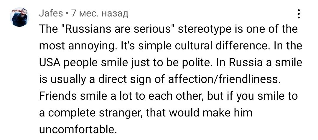 Оригинал сообщения, далее - перевод: