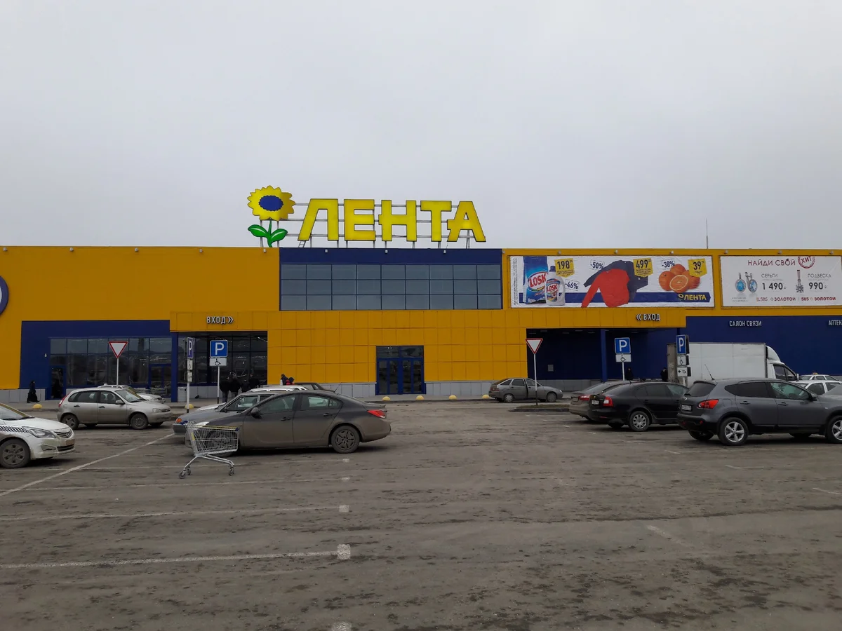 Грозненская Лента где можно отыскать свинину и алкоголь 