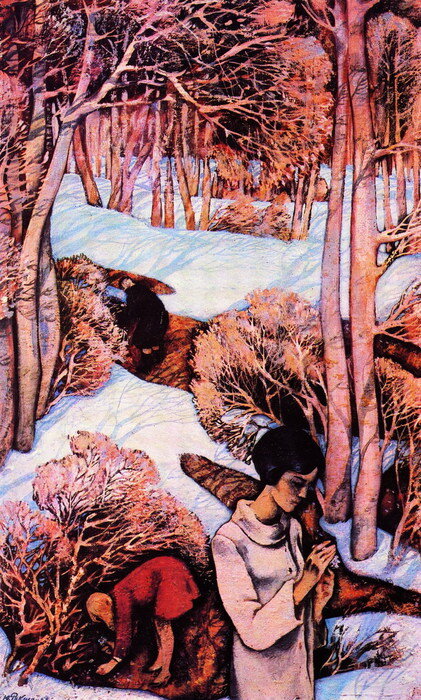 Юрий Ракша. Подснежники. 1969.