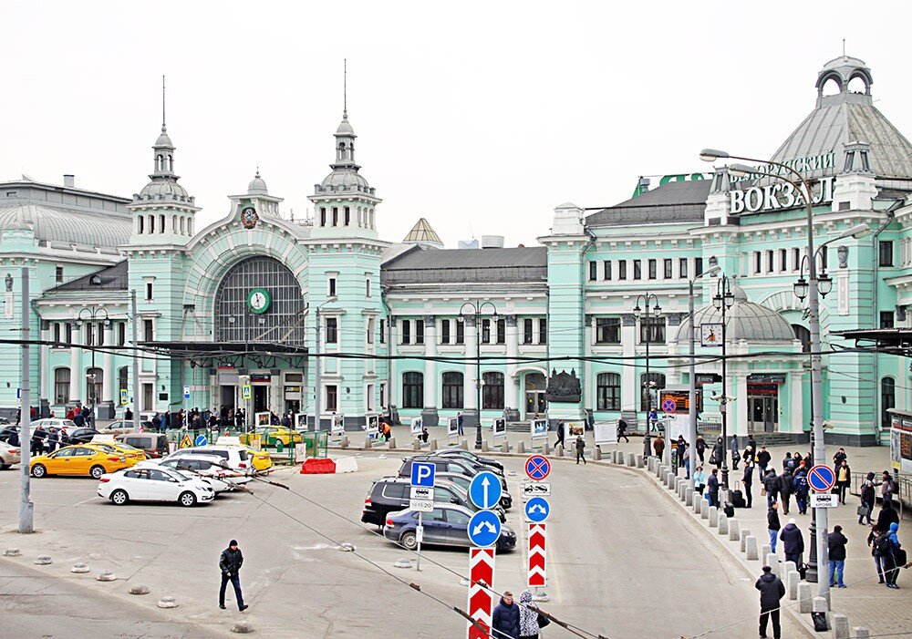 Вокзал москва картинки