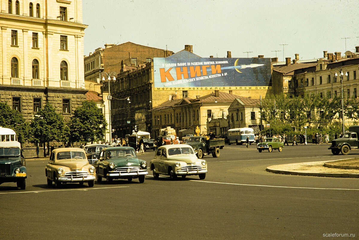 Москва 1960 е годы