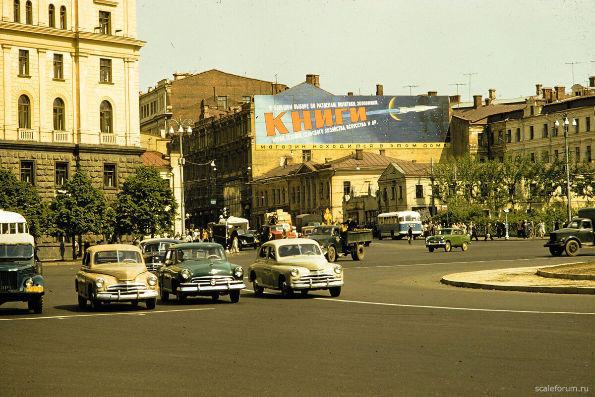 Москва 1964 год на