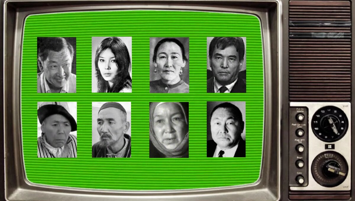 Болот Бейшеналиев, Наталия Аринбасарова, Даркуль Куюкова, Идрис Ногайбаев, М. Кыштобаев, Кирей Жаркимбаев, Калийча Рысмендиева, Асанбек Кыдырназаров. Фото из открытых источников.