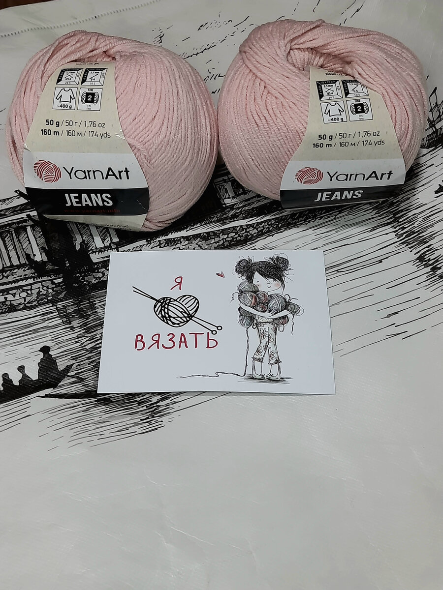 Для нового палантина я снова выбрала пряжу YarnArt Jeans, цвет называется "пыльная роза". 60%хлопок, 40% акрил. Эта пряжу я полюбила в палантинах. Очень мягкая, нежная на ощупь.