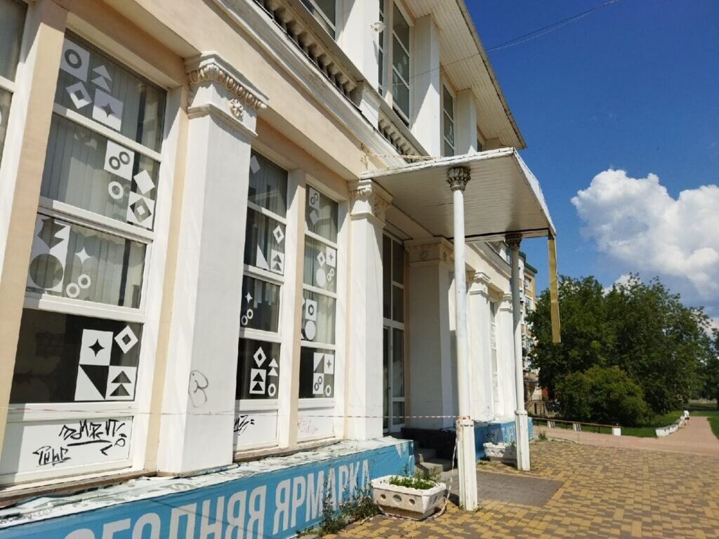 ресторан около цирка рязань былина. кафе былина рязань. былина бердск банкетный зал. ресторан около цирка рязань былина.