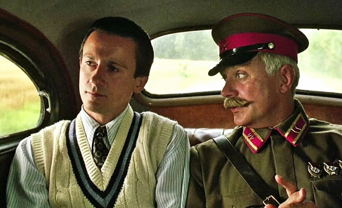 "Утомлённые солнцем" 1994г