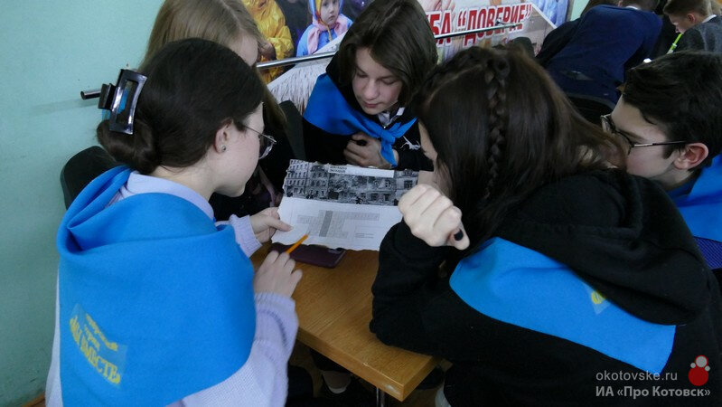 Автор Анна Соловьева