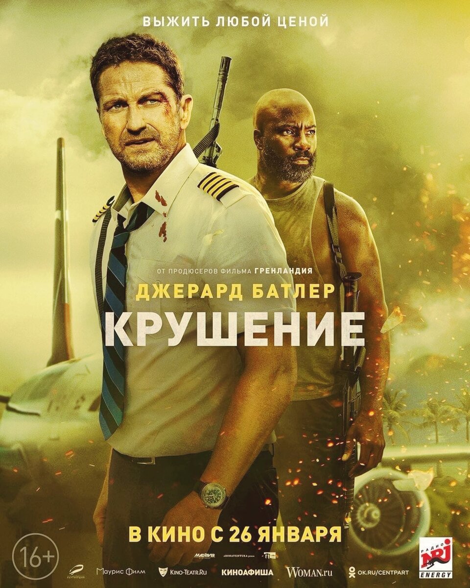 фото из Яндекс картинки