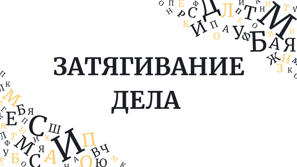 Как защитить авторские права на фото в интернете?