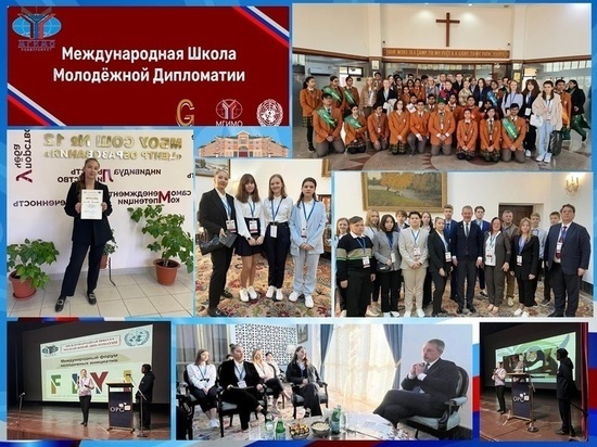     Фото из официального аккаунта Председателя Комитета по образованию г.о. Серпухов в сети «ВКонтакте»