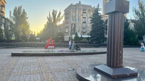    © Игорь Гомольский
