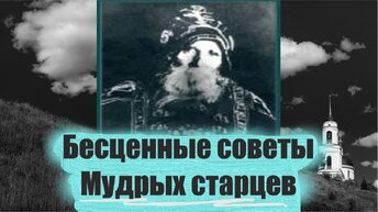 Приступая молиться Богородице: будь твердо уверен, что ты не уйдешь от Нее, не получивши милости! Советы святых отцов