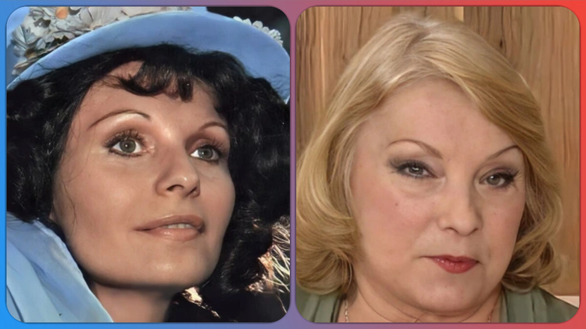 Норма Блум — Мальвина