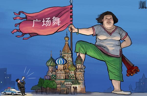 Из сети.