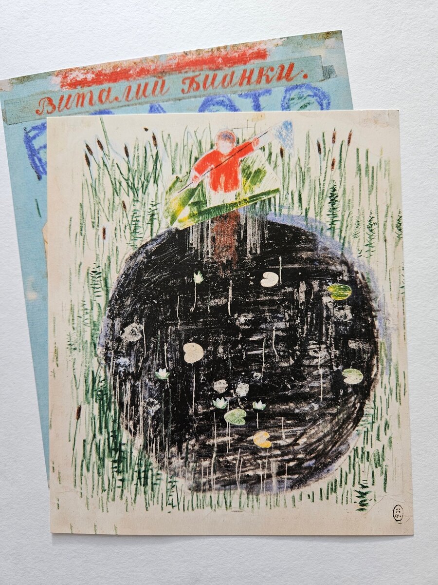 -2-2
