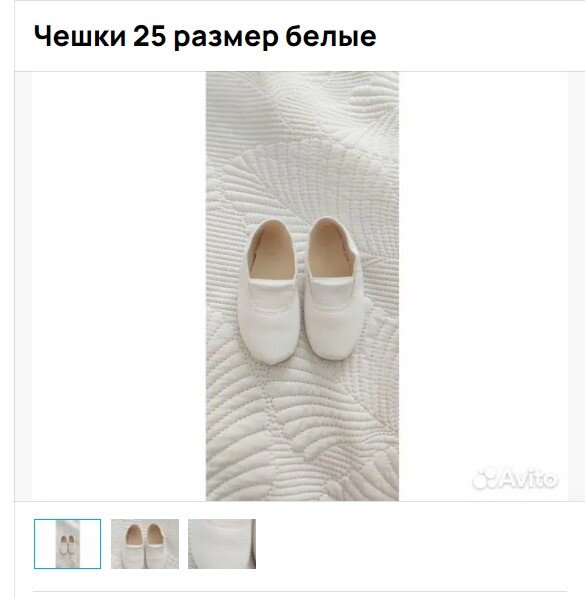 Оъявление