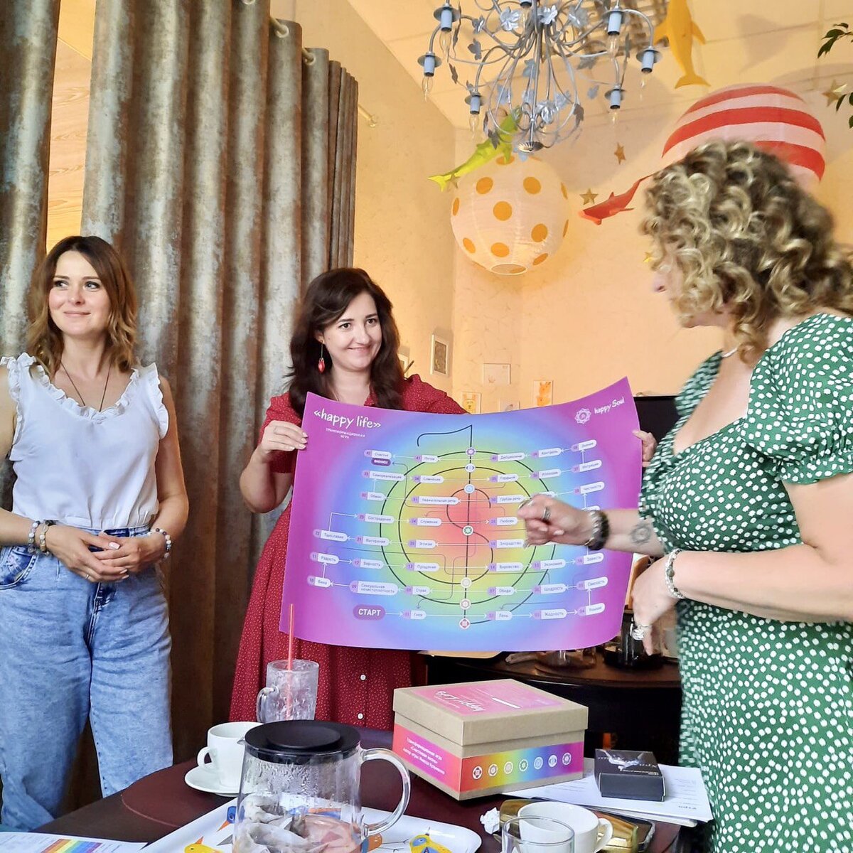 В мою игру можно и поиграть и самой стать проводником