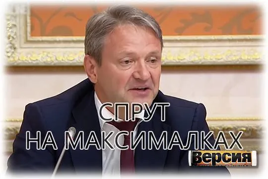 Хочешь заработать на государстве – спроси Александра Ткачёва (фото: youtube.com/БИЗНЕС Online)