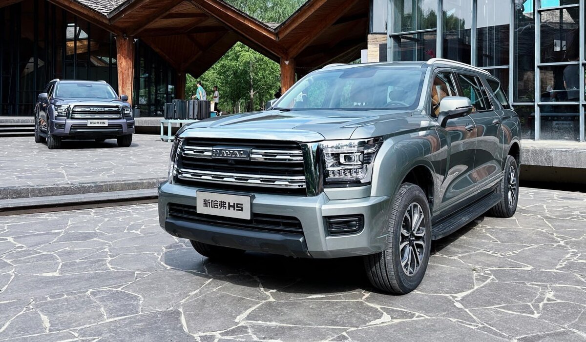 Haval H5