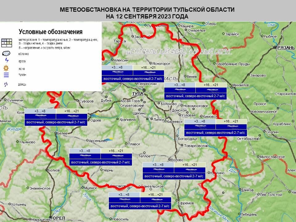 Новогодняя тула 2023. Ночная новогодняя улица. Каким будет декабрь 2023 в туле. Елка в туле 2022 на площади. Каким будет декабрь 2023 в туле.
