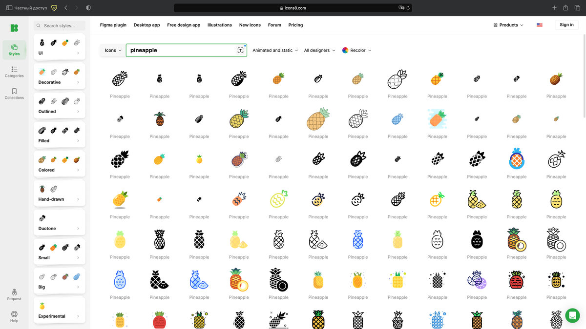 Находим нужную иконку