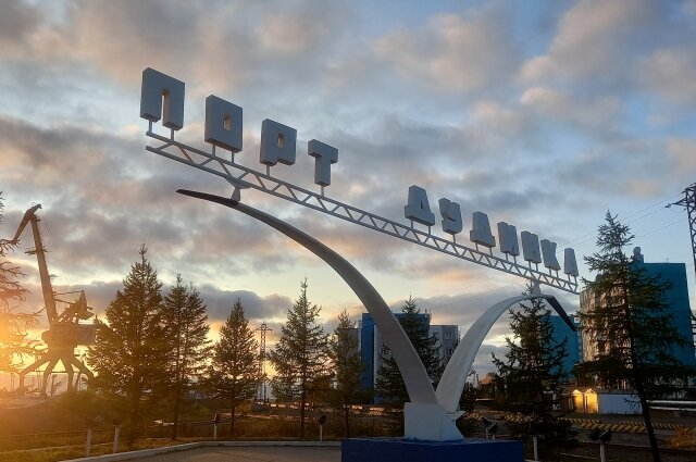    Дудинка - самый северный город-порт планеты. Фото:  АиФ/ Марина Панфилова