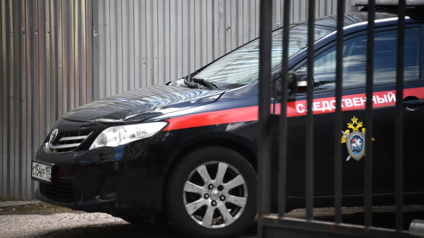   РИА Новости