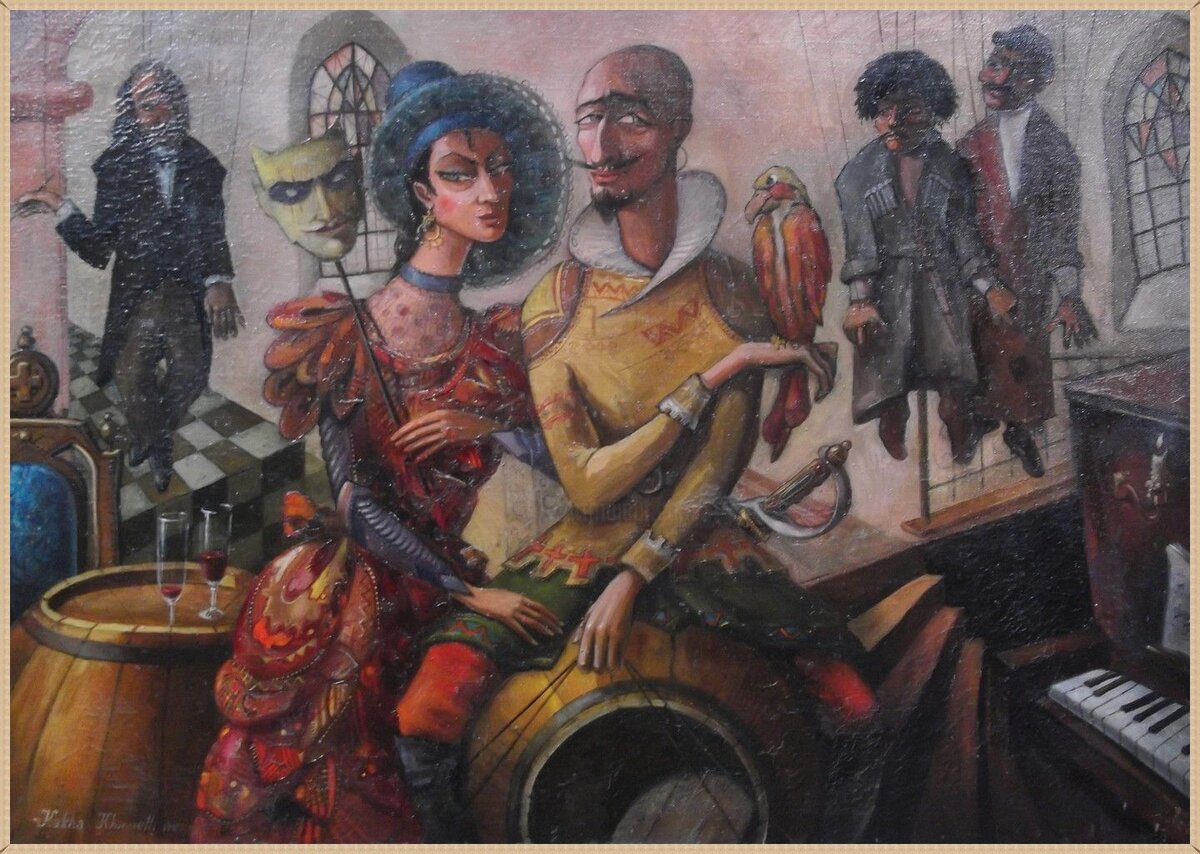 � ���� �������. ����������