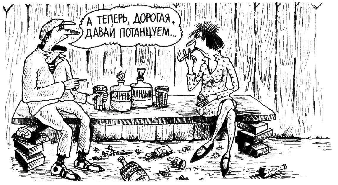 Яндекс.Картинки