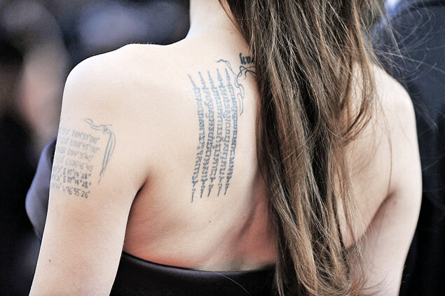 Что означают татуировки Тины Канделаки?