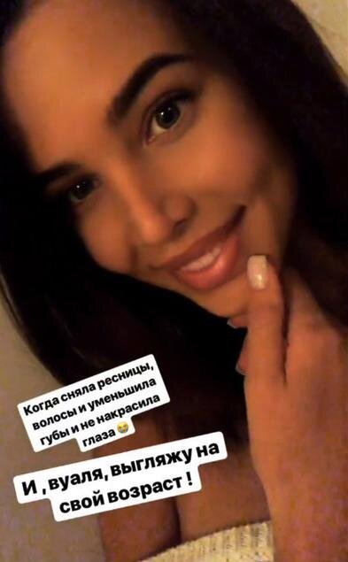 АНАСТАСИЯ РЕШЕТОВА / ФОТО: INSTAGRAM.COM/VOLKONSKAYA.RESHETOVA