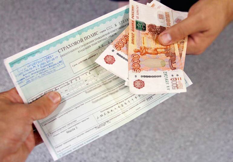 В некоторых случаях авто владельцы не имеют возможности подтвердить право получения скидки, так как представители страховой компании не могут найти сведения об их КБМ. Существует несколько возможных причин, по которым эти сведения теряются:
