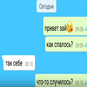 Друг по переписке проект для детских домах