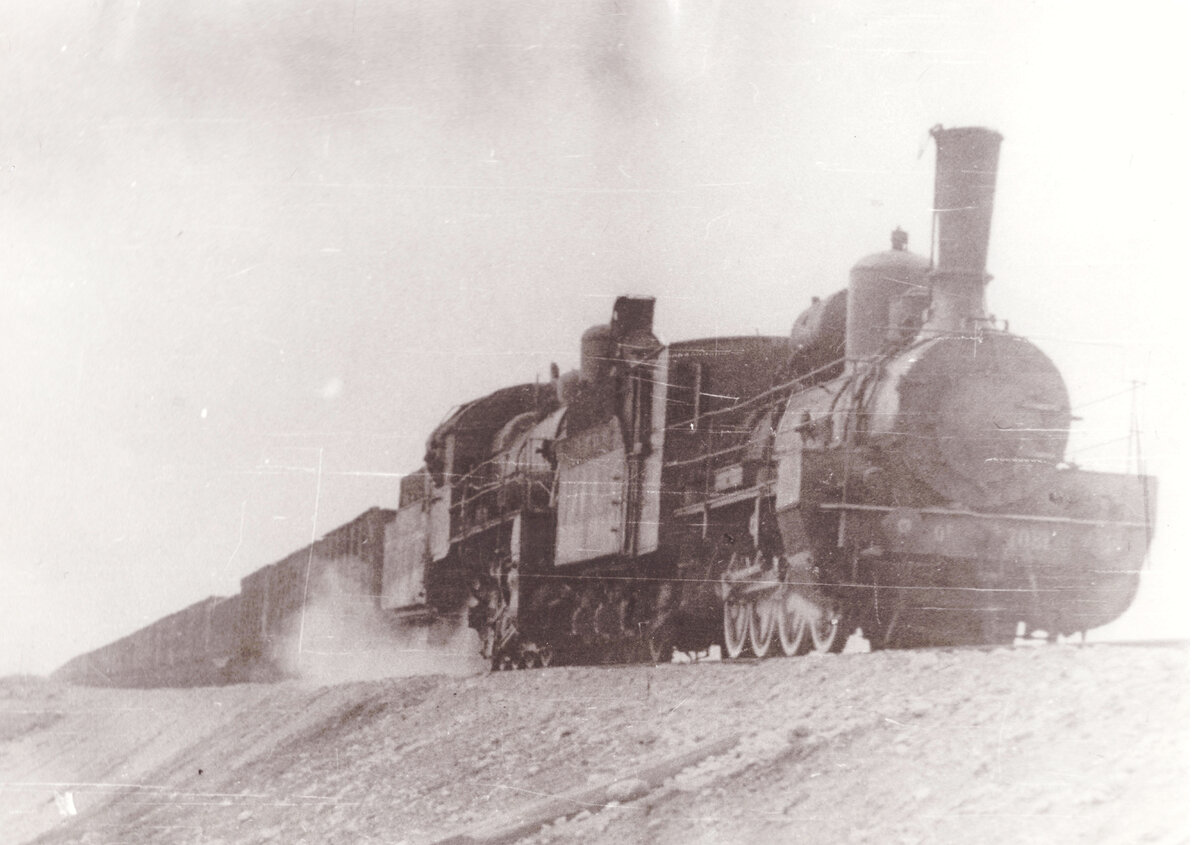 Фото из фондов Интинского краеведческого музея