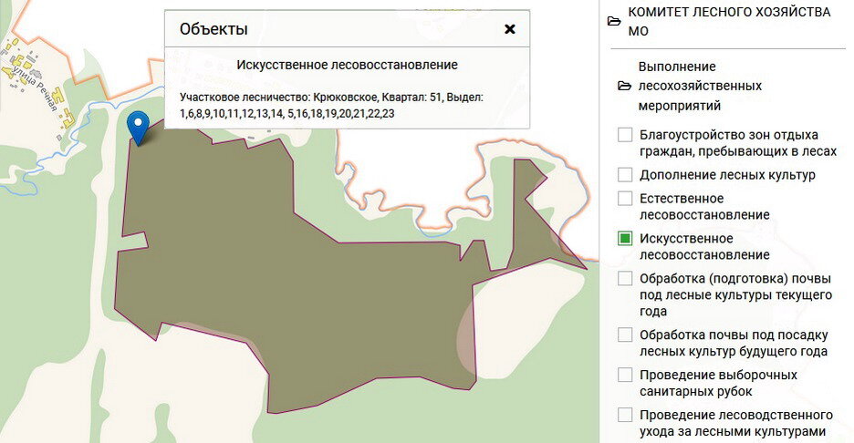 Rgis mosreg ru карта