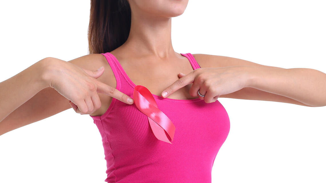 Розовая лента- это международный символ борьбы с раком.