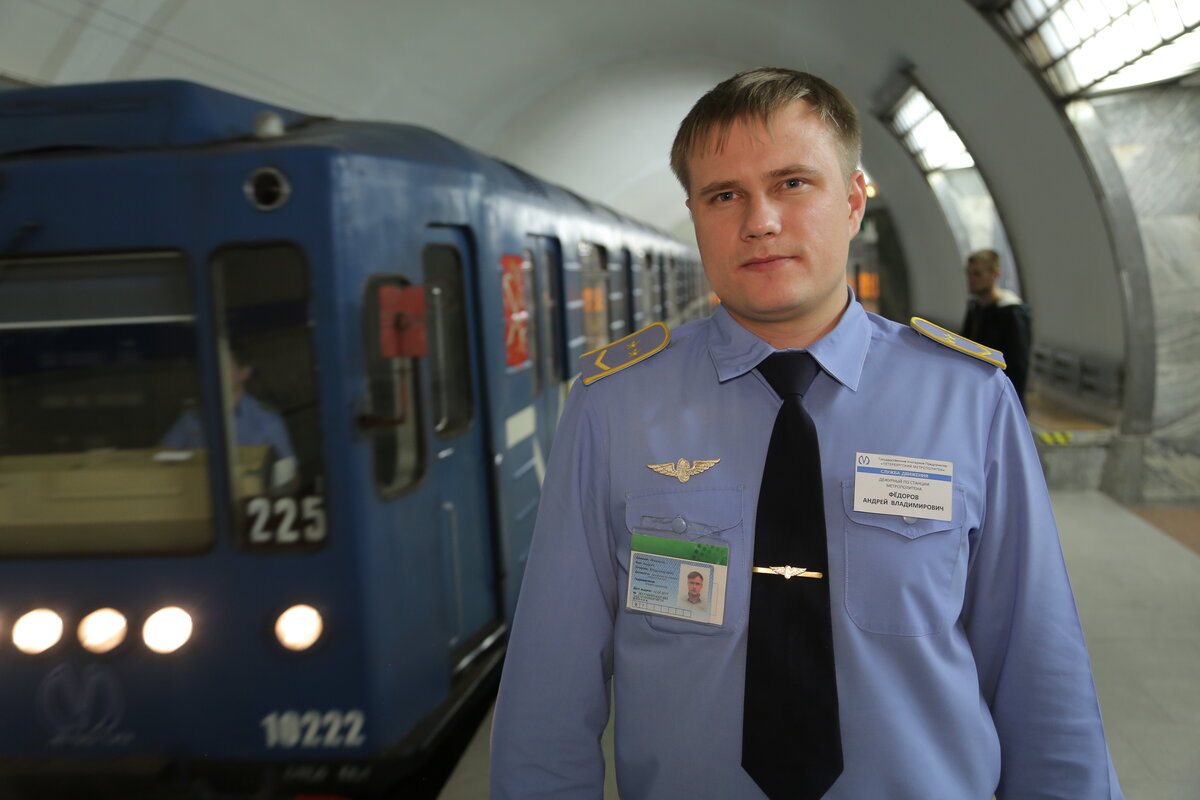 Руководство метрополитена санкт петербурга