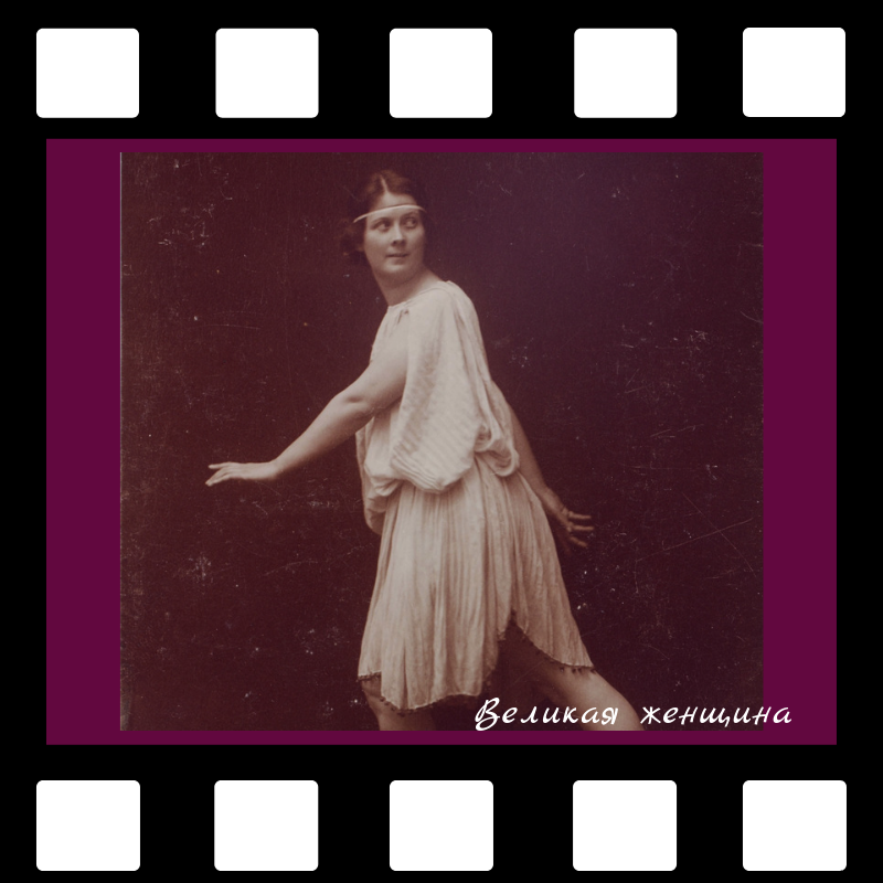 Изображение взято из открытых источников в сети интернет