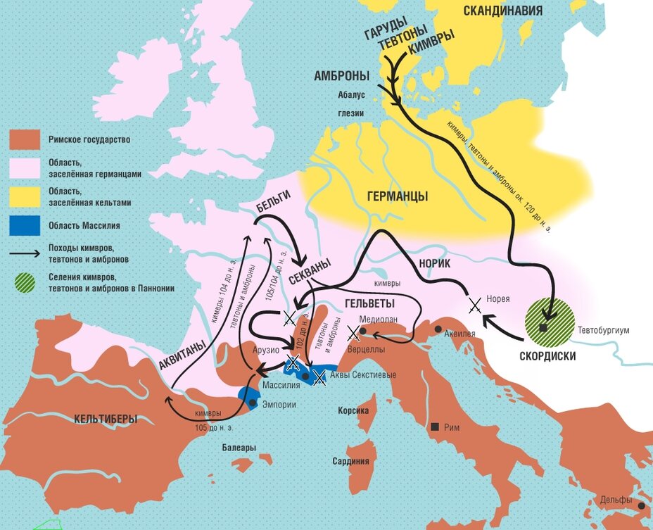 Карта расселения германских племен