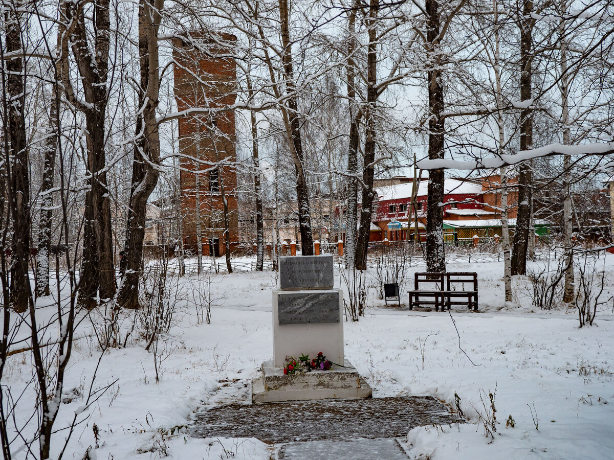 Емва. По следам СевЖелДорЛага и УстьВымьЛага | РЯБИНИН | ФОТОПУТЕШЕСТВИЯ |  Дзен